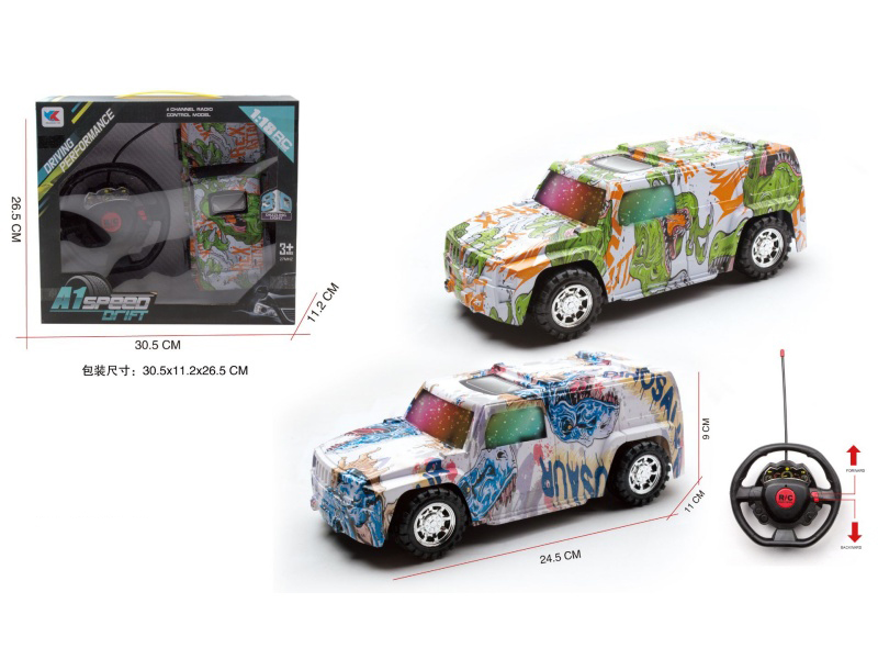 1:16 2CH Steering Wheel Hummer H3 Off-Road Graffiti Remote Control Car: With 3D Lighting
