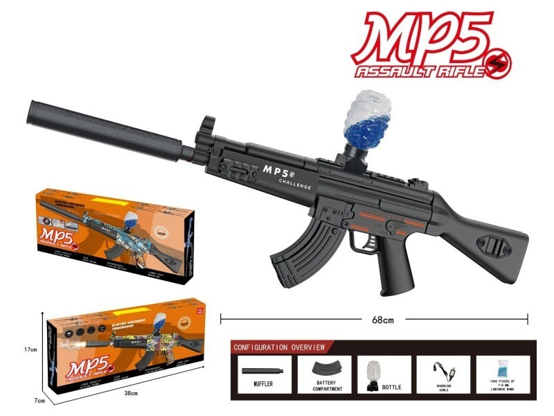 Mp5 Water Jet Gun