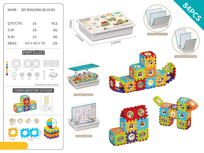 DIY Building Blocks - 84PCS/Rainbow Color