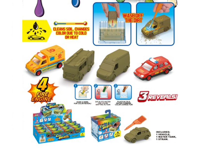 Mud Car Wash + Thermochromic Alloy Car (12 Display Boxes)