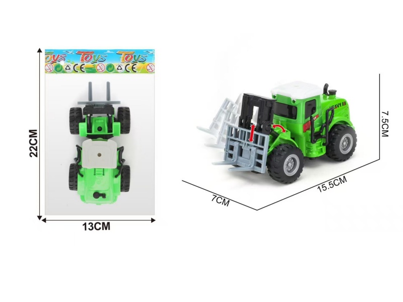 Huili Forklift
