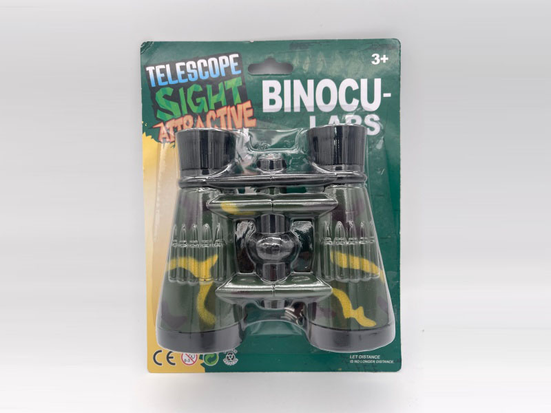 Telescope