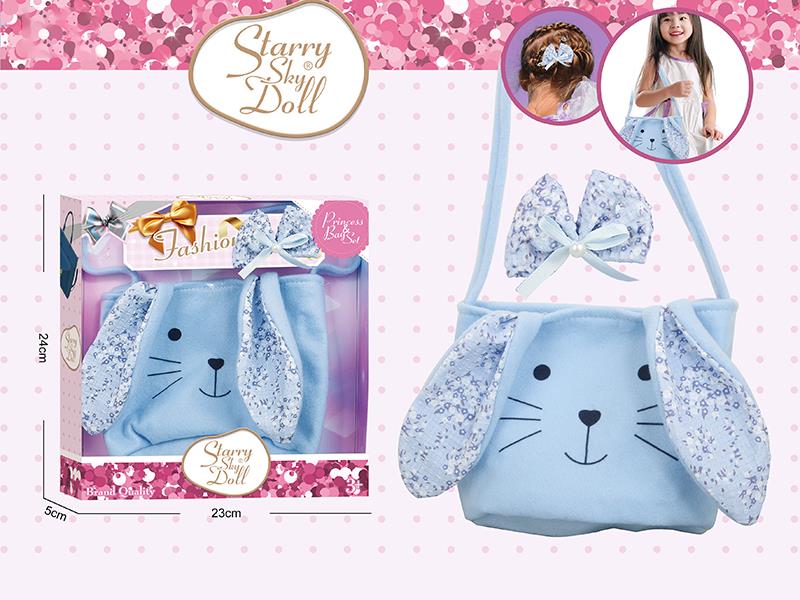 Children's Handbag Set
