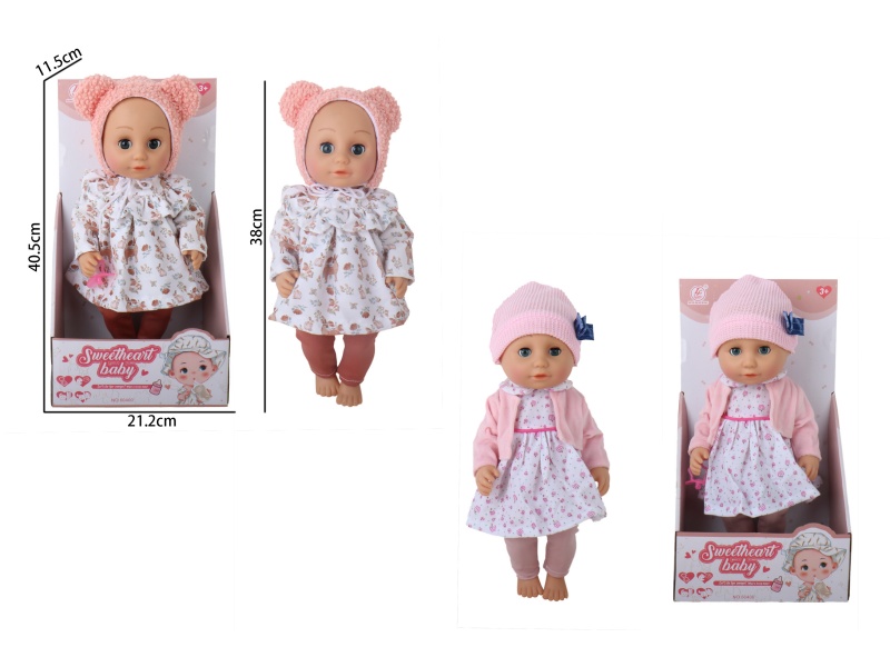 15-Inch Non-Ic Rubber Hands And Feet Blown Air Body Doll Two Models