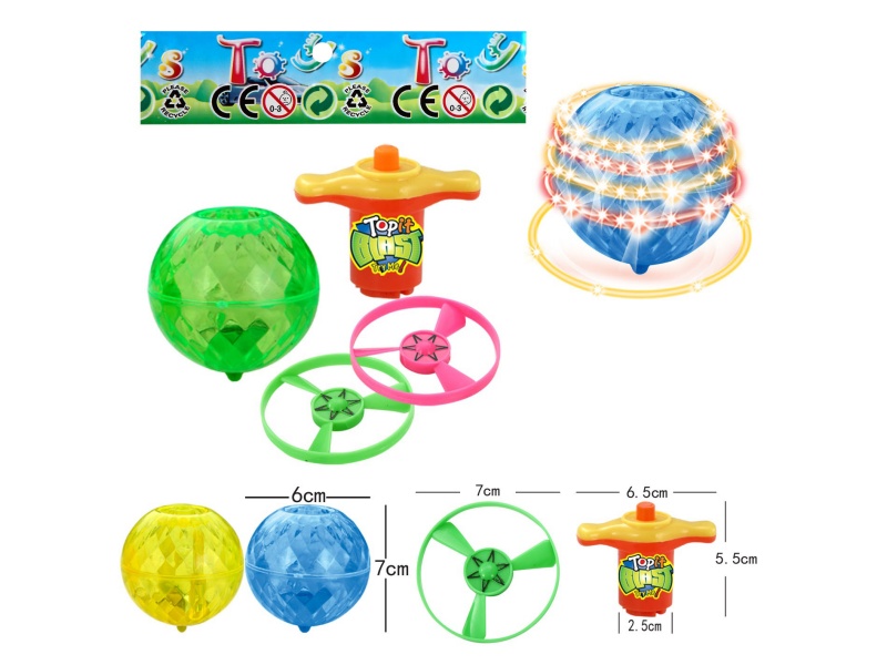 Windup Top Toy With Light Plus Spin Combination