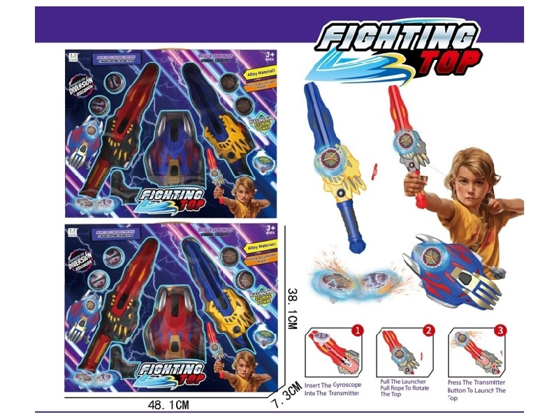 Gyroscope Toy
