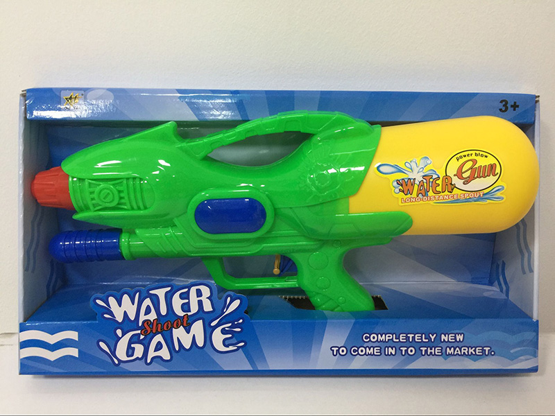 Solid Color Water Gun