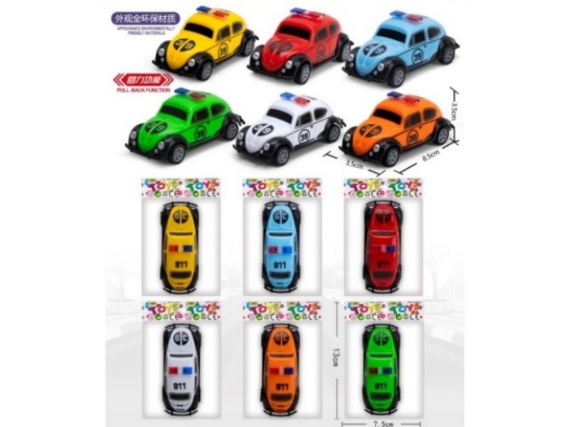 Backline Beetle Police Car