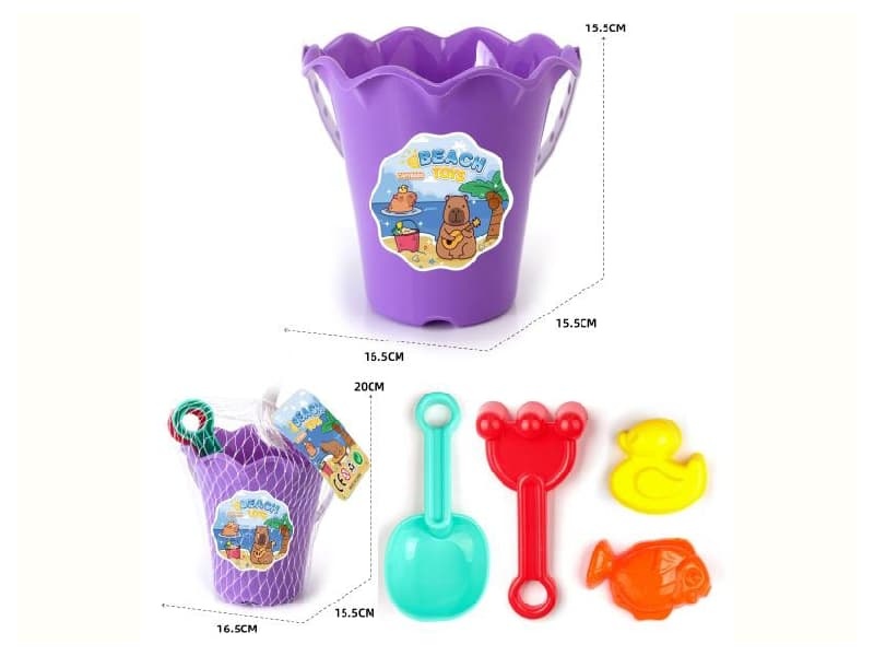 Beach Toy