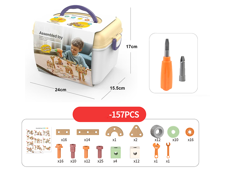 DIY Assembly Toys 157pcs