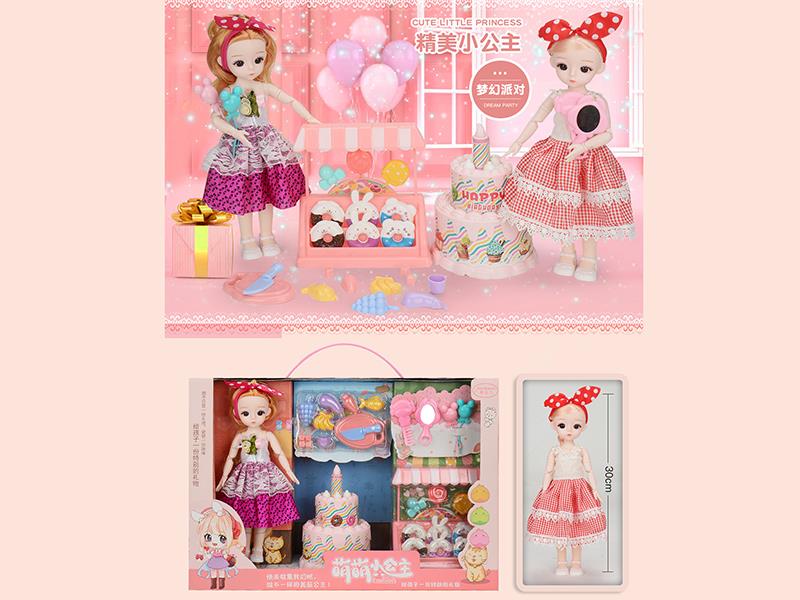 12" Cute Princess Doll Set