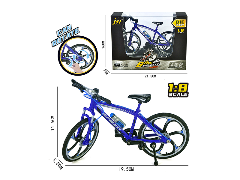 Alloy Bicycle