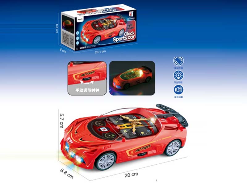 Clock Sports Car