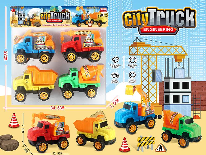 Pull Back Engineering Trucks