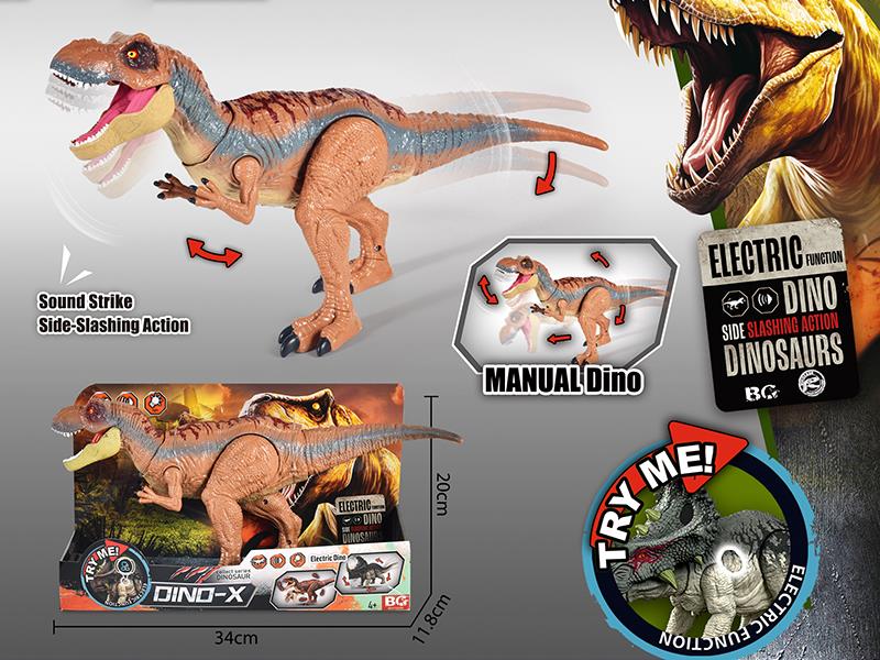 Manual Tyrannosaurus Rex Toy With Action, Sound And Lights