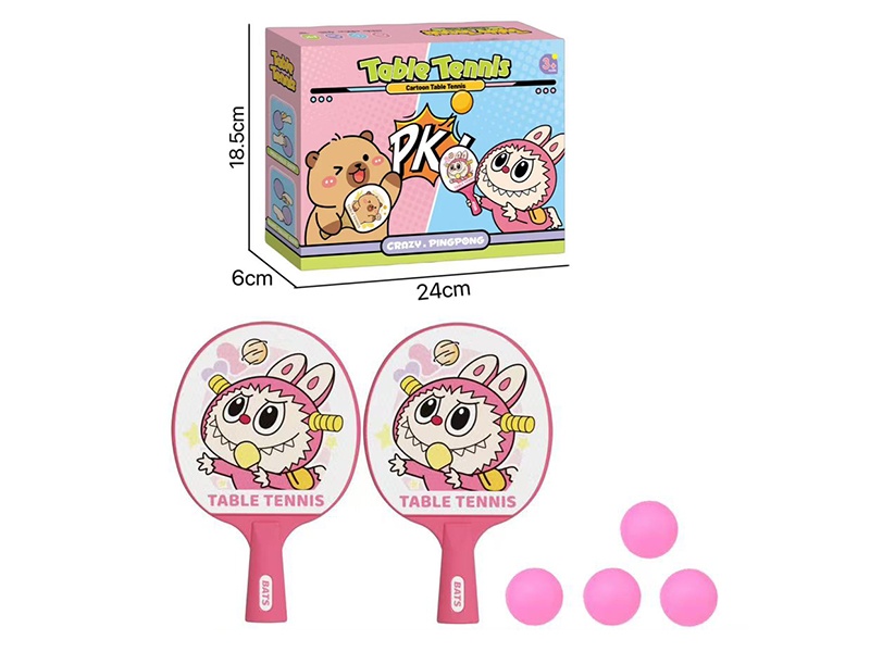Labubu Table Tennis