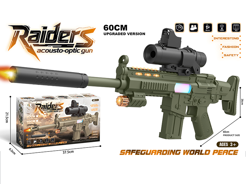 Updated Version Electric Sound And Light Gun With 16x Mirror(Army Green)