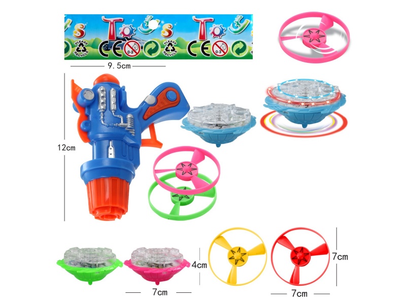 Top Gun Windup Top Toy With Light Plus Spin Combination