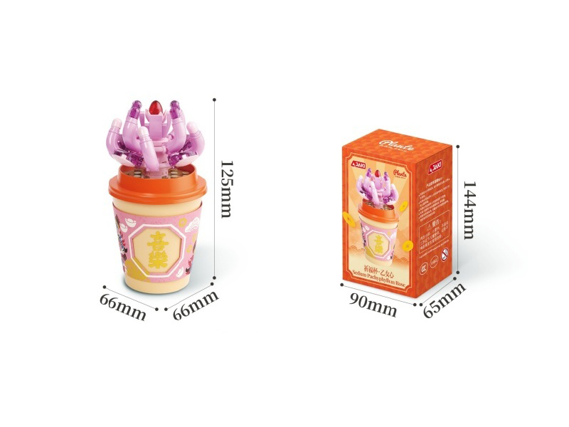 Building Block: Blessing Cup - Girl Heart