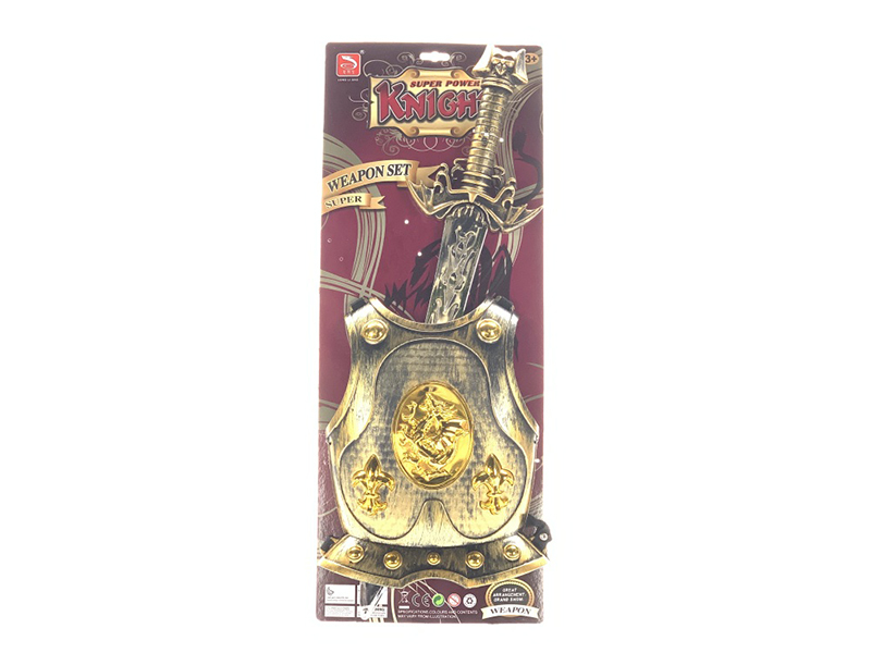 Bronze Sword(With IC) + Bronze Armor