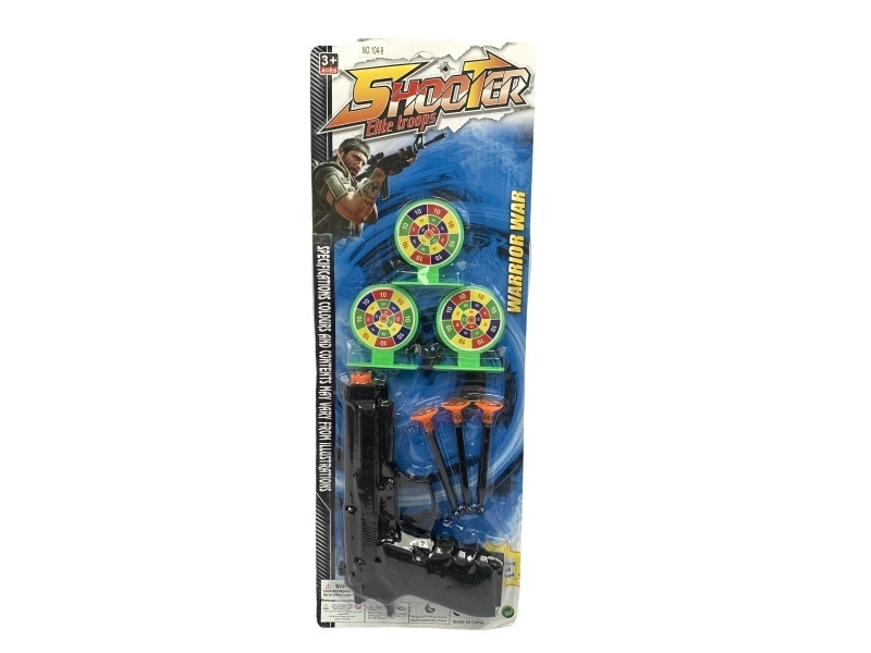Gun Piece
