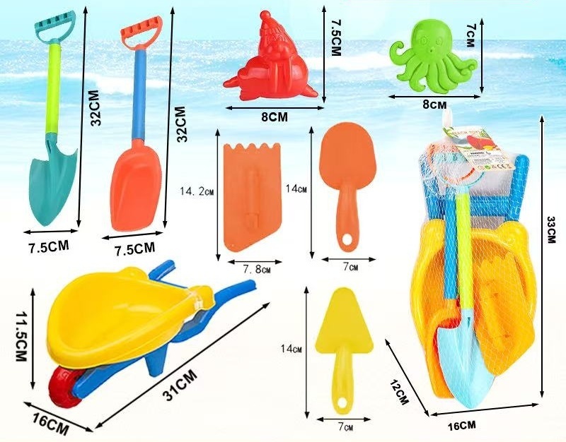 Beach Toys