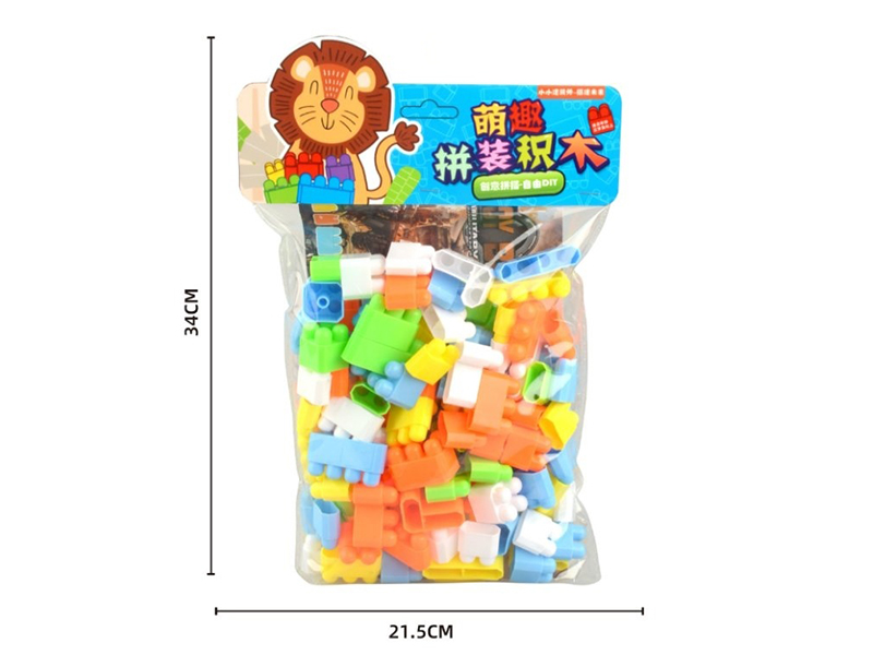 Building Blocks