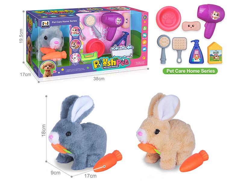 B/O Plush Pet Rabbit Pet Care Home Set