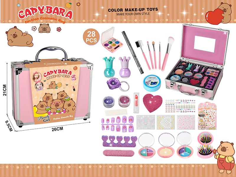 Alloy Suitcase Make Up Set