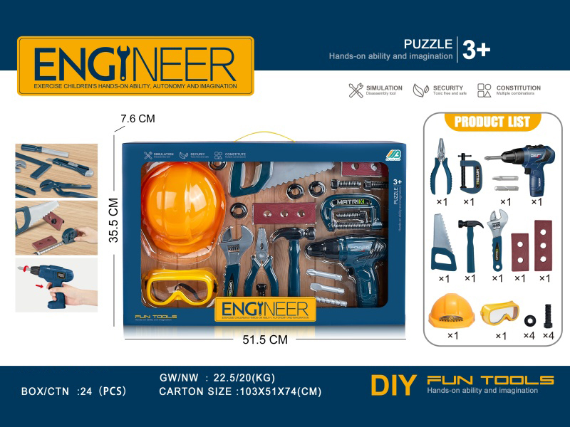 Tools Set With Electric Drill