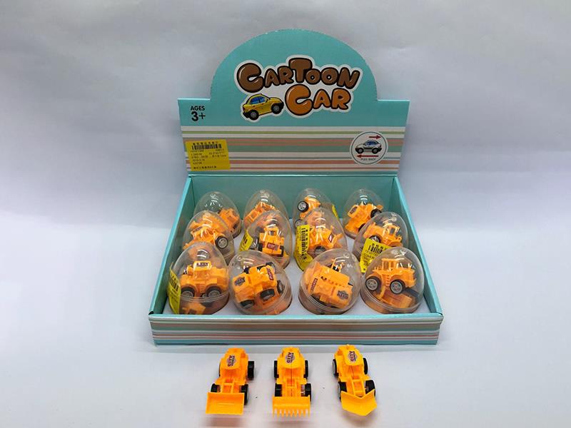 Egg Packing Q Version Free Wheel Engineering Trucks 2pcs(Can Hold Candy)
