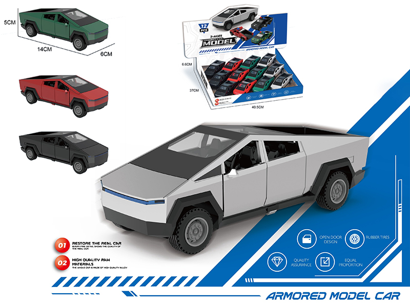 Friction Pickup Car 12pcs