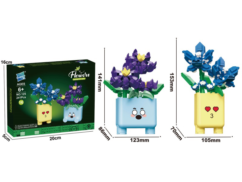 Small Potted Plant Building Blocks (Sunflower + Tulip) 241 Pieces