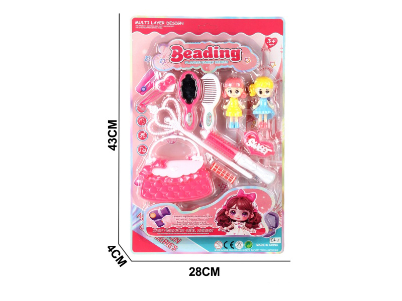 Beauty Toy