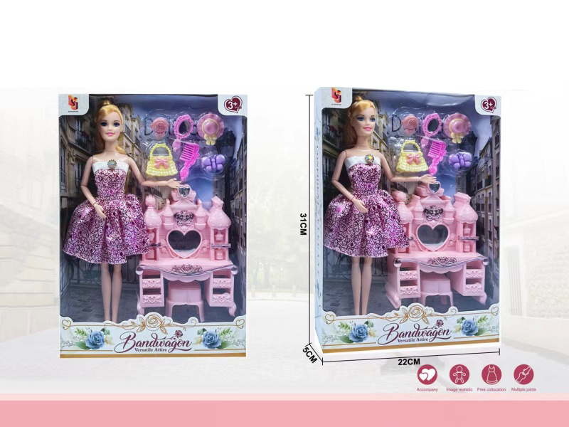 11.5-Inch Style Doll