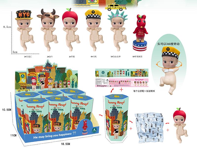 Sonny Angel In New York Series Mini Figure 6pcs