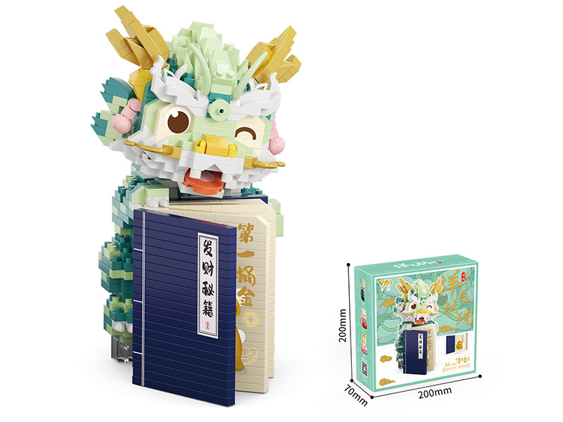 Secrets To Wealth Qinglong Building Blocks 1411PCS