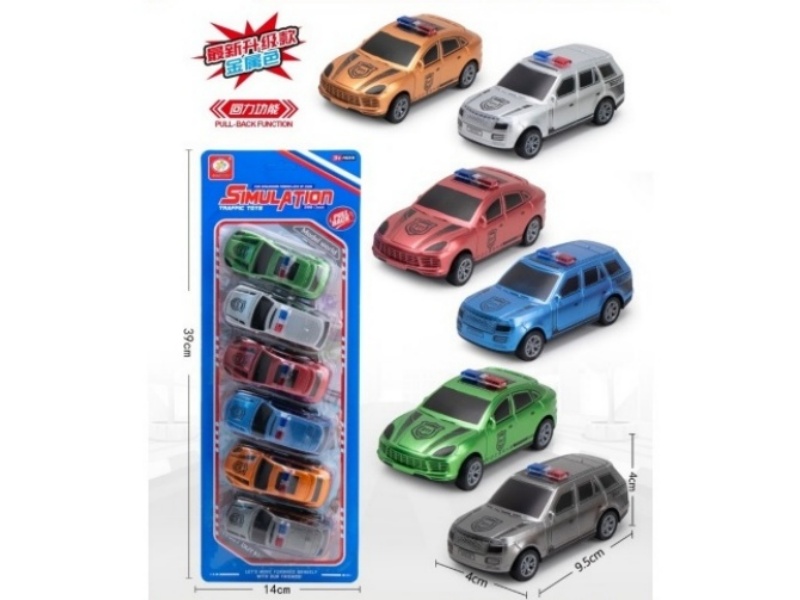 2 Sets Of 6-Color Small Returnee Police Cars (Metallic Color)