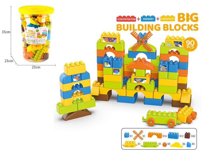 Building Blocks 90PCS