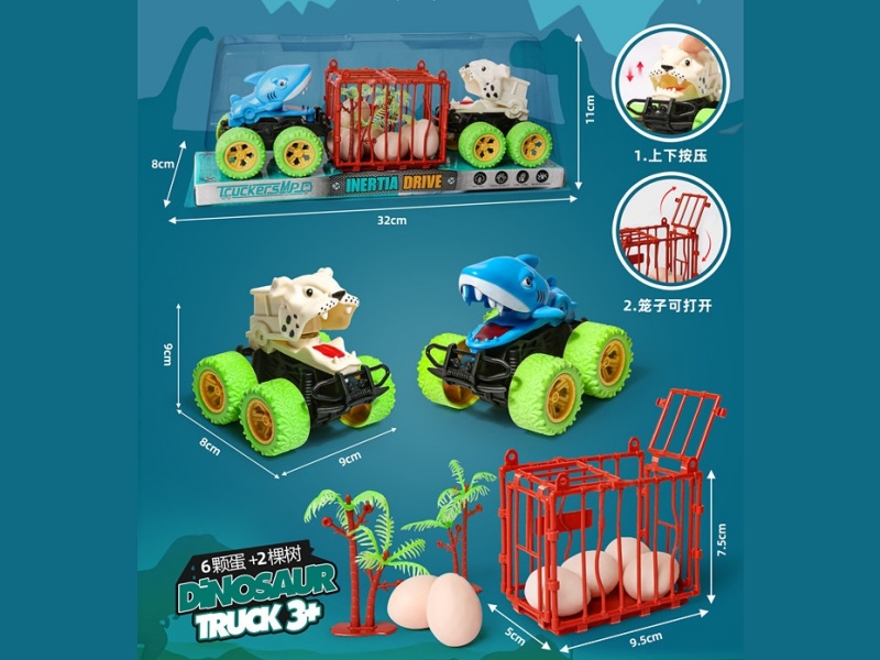 Two Animal Carts