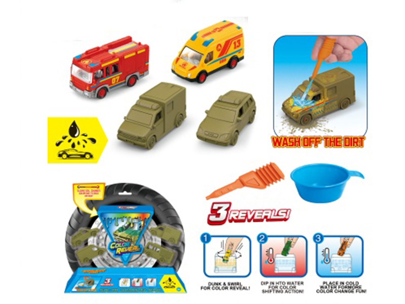 Mud Car Wash + Thermochromic Alloy Car (4 Suction Plates)