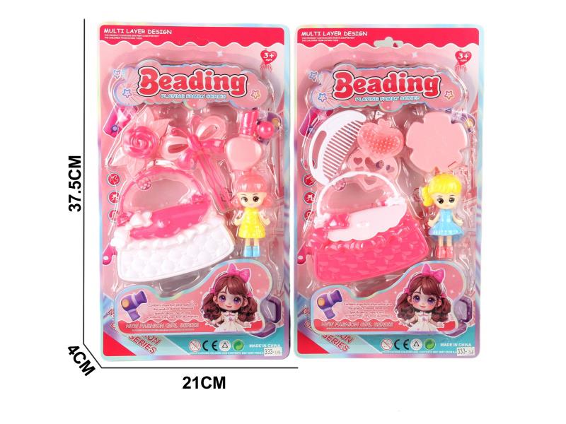 Beauty Toy