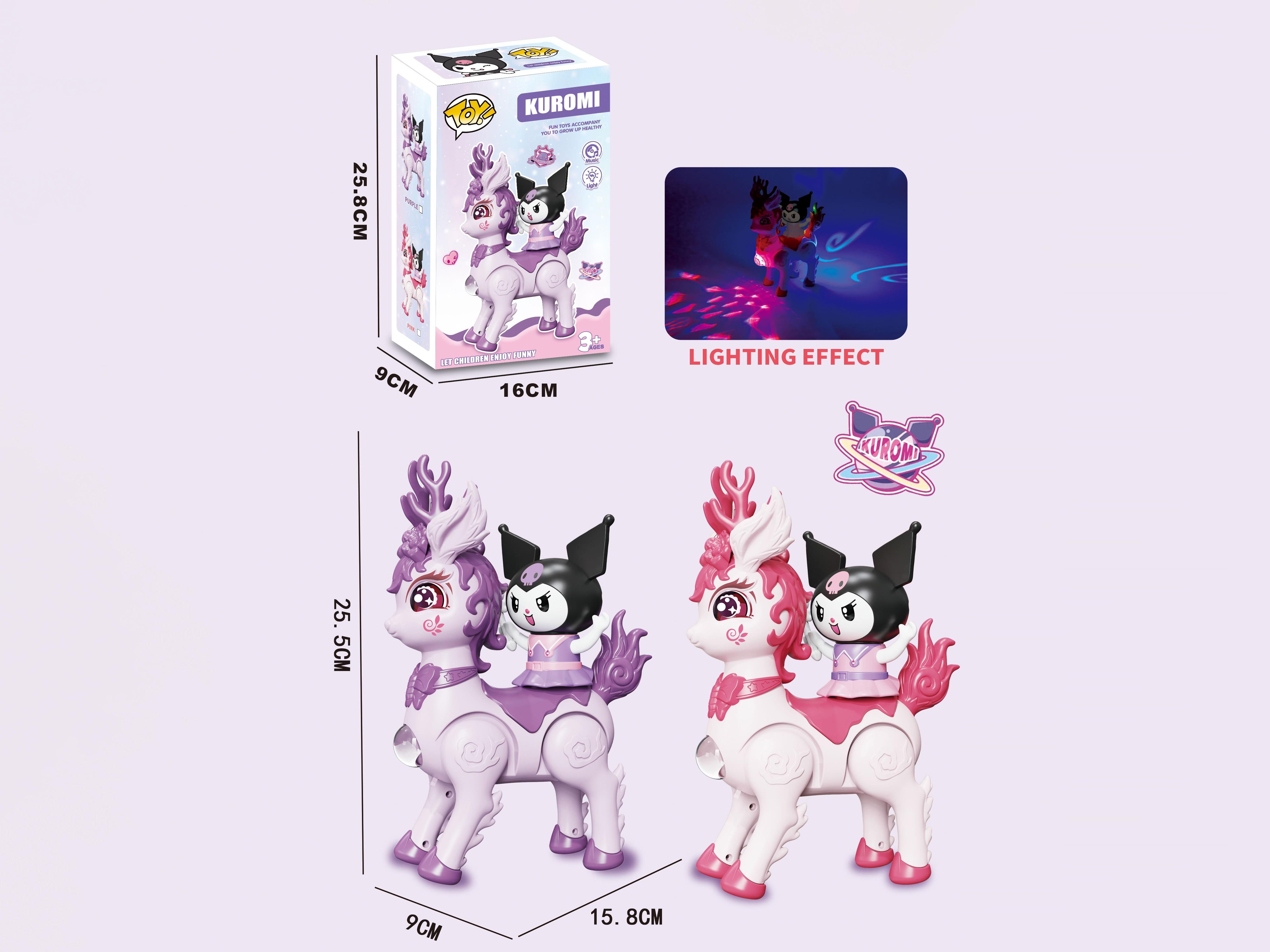 Electric Deer Seat Kuromi