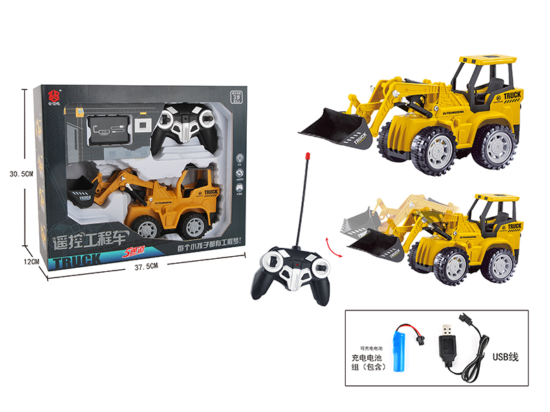 Remote Control Bulldozer