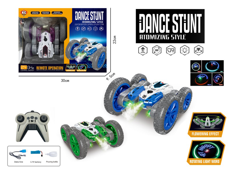 Butterfly Spin Stunt Remote Control Car (Spray)