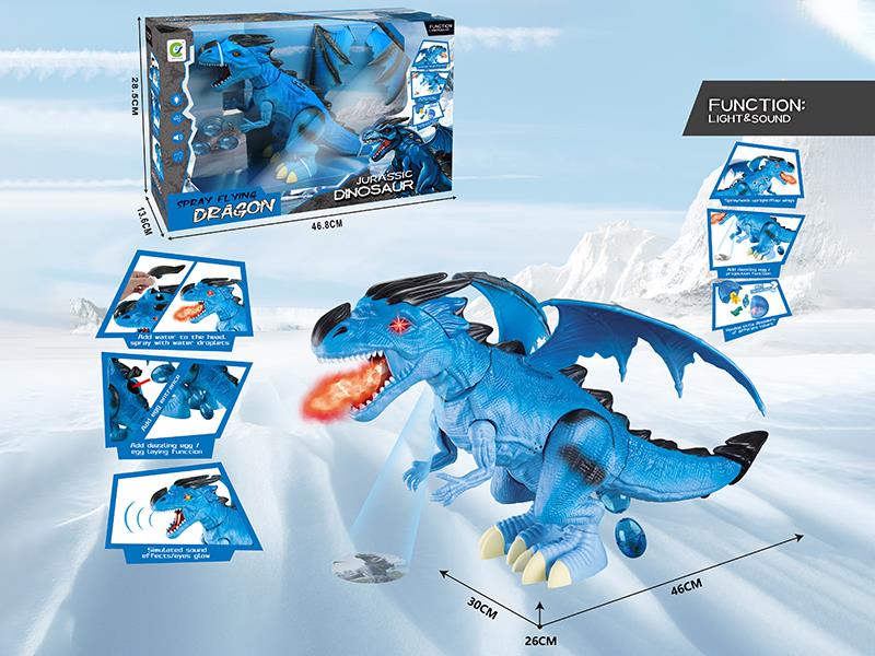 Electric Spray Laying Eggs Flying Dragon(Blue)