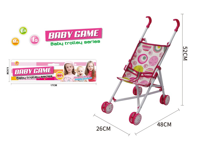 Iron Stroller Toy