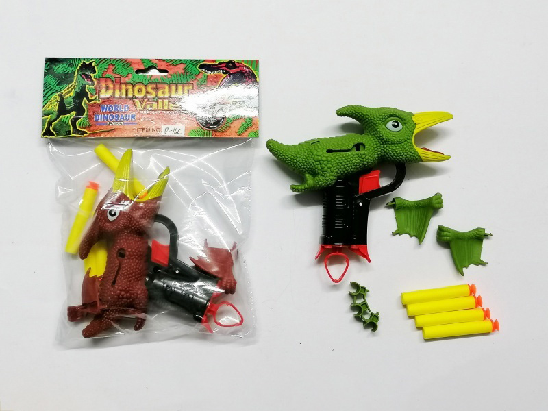 Pterosaur Soft Bullet Gun