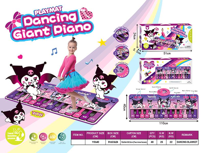14 Keys Dancing Giant Piano Play Mat