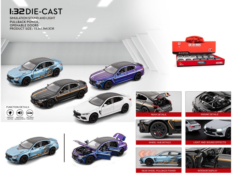 1:32M8 Sports Car